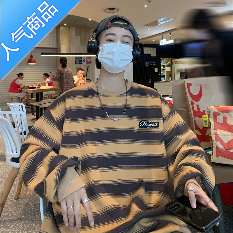 喻娄美式条纹t恤男长袖秋季港风复古潮牌卫衣高街圆领休闲打底衫T恤