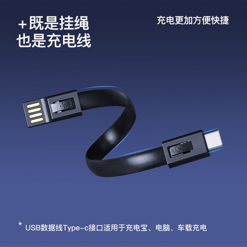 美度(MAYDU)黑科技三折电动伞可充电折叠雨伞加固伞骨强效抗风M3397高清大图