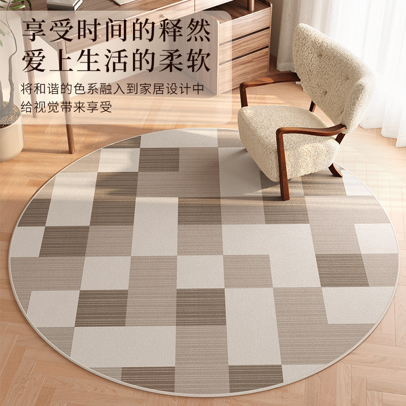 现代简约圆形地毯卧室转椅地垫客厅沙发茶几防滑吊床脚垫2556