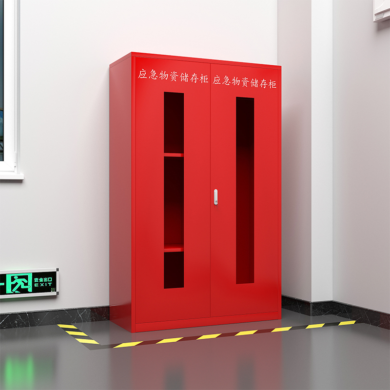臻远应急柜物资柜消防柜救灾事故器材柜救援装备柜 红色 1200*500*1920