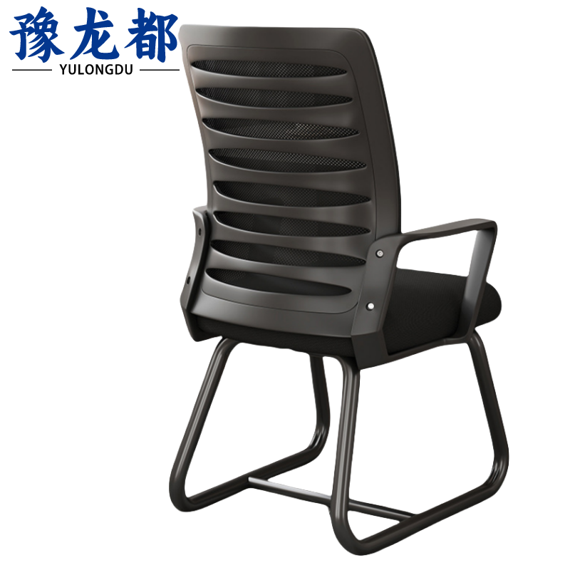 豫龙都办公椅Y4把