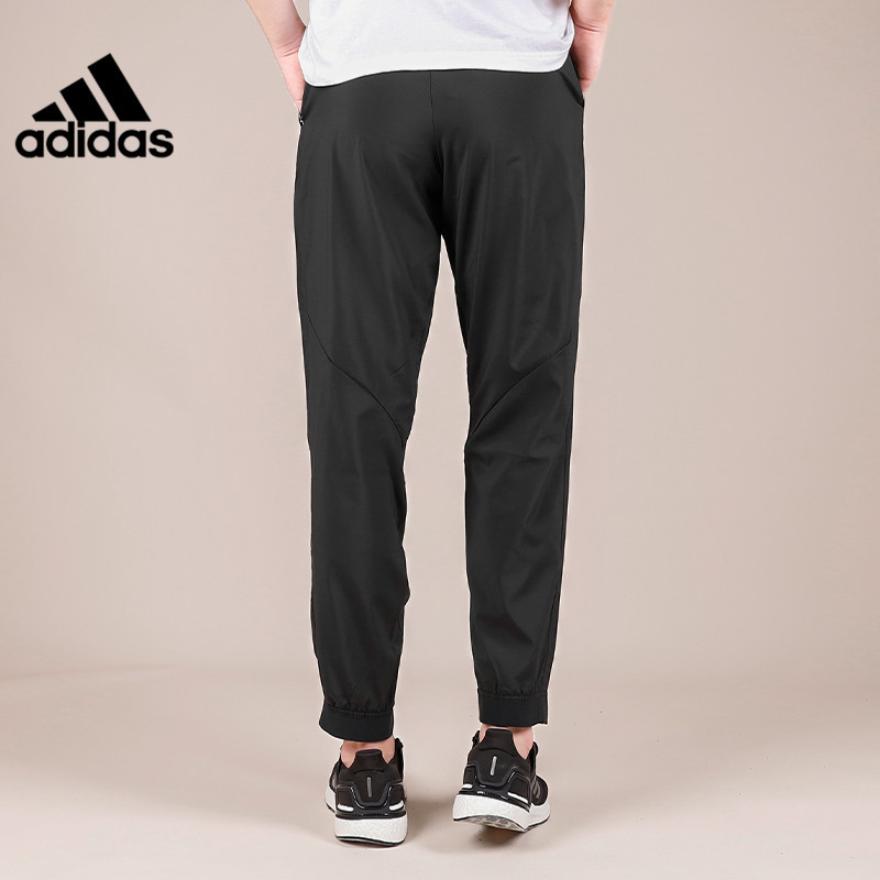 adidas阿迪达斯男子训练梭织运动长裤 CG1506