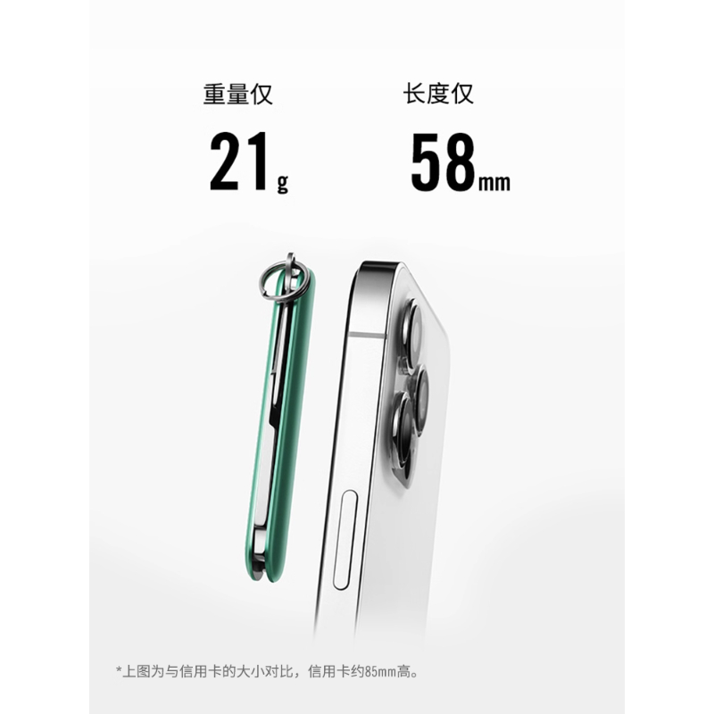 维氏(VICTORINOX)瑞士军刀典范58mm正品迷你小刀随身多功能刀 时尚红0.6223.G高清大图
