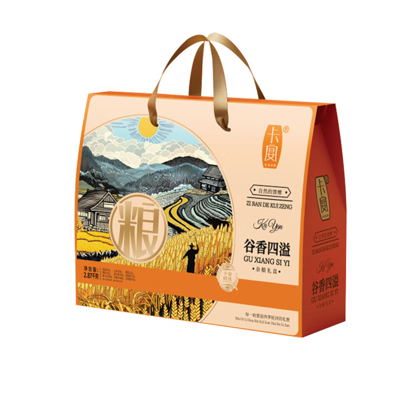 卡宴 五谷米粗粮杂粮健康物谷礼盒 谷香四溢杂粮礼盒1730g高清大图
