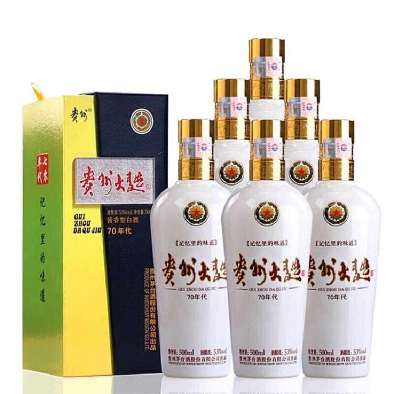 贵州茅台 贵州大曲70年代 酱香型白酒 53度 500ml*6瓶 整箱箱装