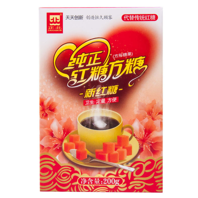 正北牌 纯正红糖方糖 200g 盒装 泡水 红糖水