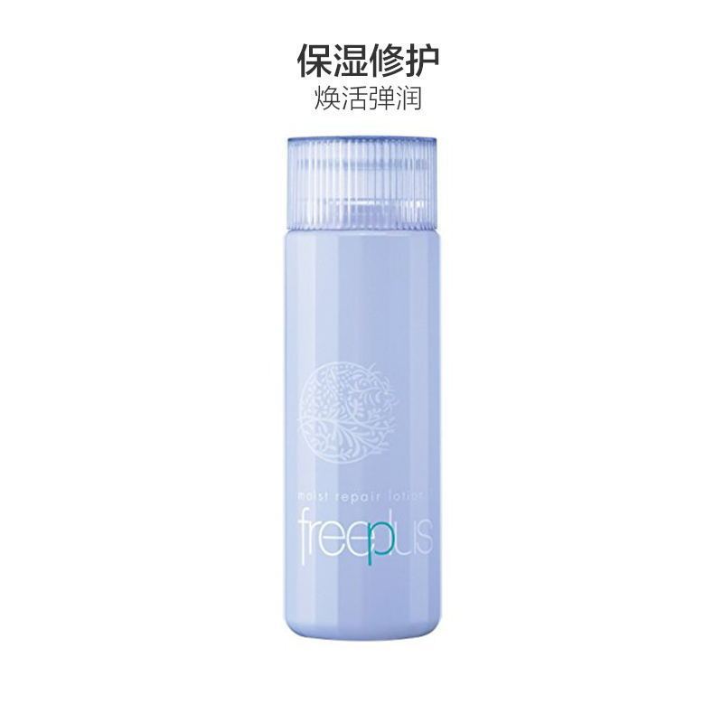 Freeplus 芙丽芳丝 滋肤紧致柔润化妆水 130毫升