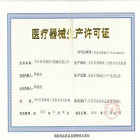 清洁消毒】可孚一次性医用酒精棉片50片/盒灭菌消毒片家庭常备清洁片旅行擦拭片杀菌棉片