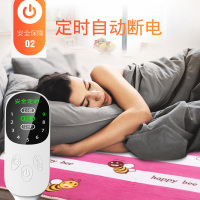 阿曼特电热毯双人双控智能定时断电安全控温不漏电辐射无电褥子1.2米1.5米调温防水加热垫