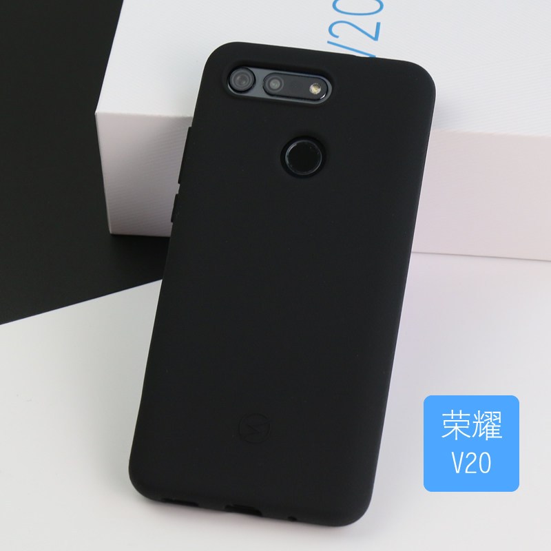 华为荣耀v20手机壳 honor V20手机套 防摔加厚硅胶套 柔软全包边护屏 手感舒服简约手机壳 水洗真智力