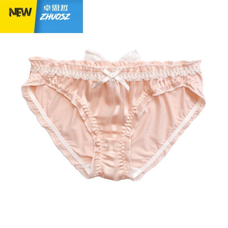 满415 日韩小清新舒服条纹性感内裤女蕾丝档中低腰三角裤头 卓思哲