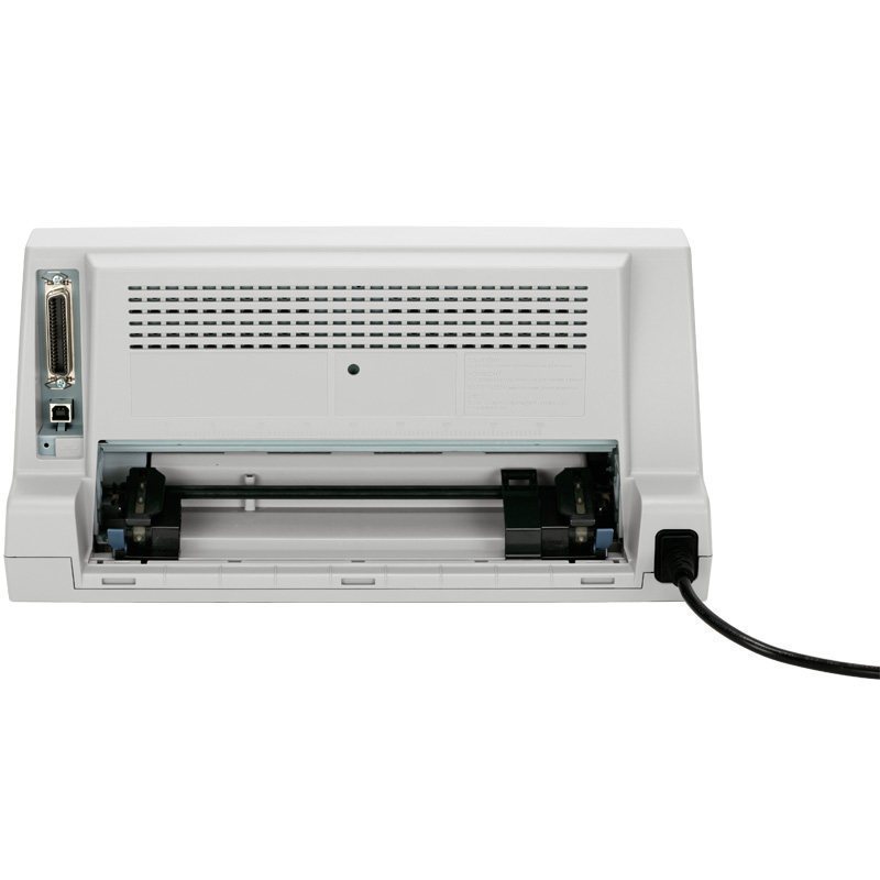 爱普生(EPSON) LQ-735KII 针式打印机 税控发票出库单票据快递单连打 增值税抵扣发票 套餐四