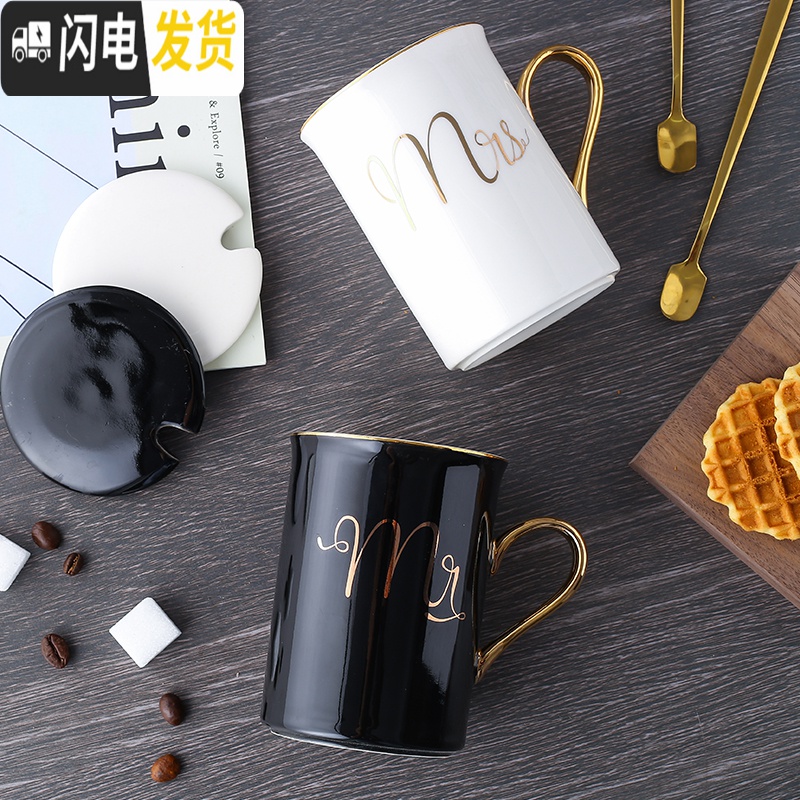 三维工匠北欧轻奢陶瓷马克杯创意情侣杯简约办公室咖啡杯早餐牛奶杯带盖勺高清大图