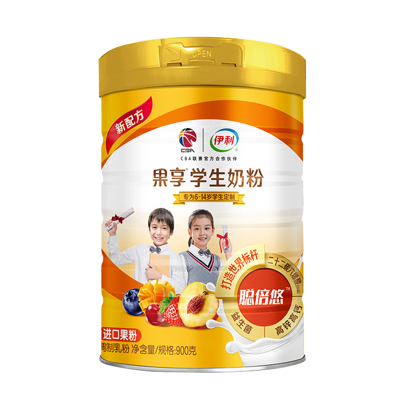 伊利 果享学生奶粉900g罐装(6岁以上适用)早餐冲饮 含DHA 果粉 青少年 送礼高清大图