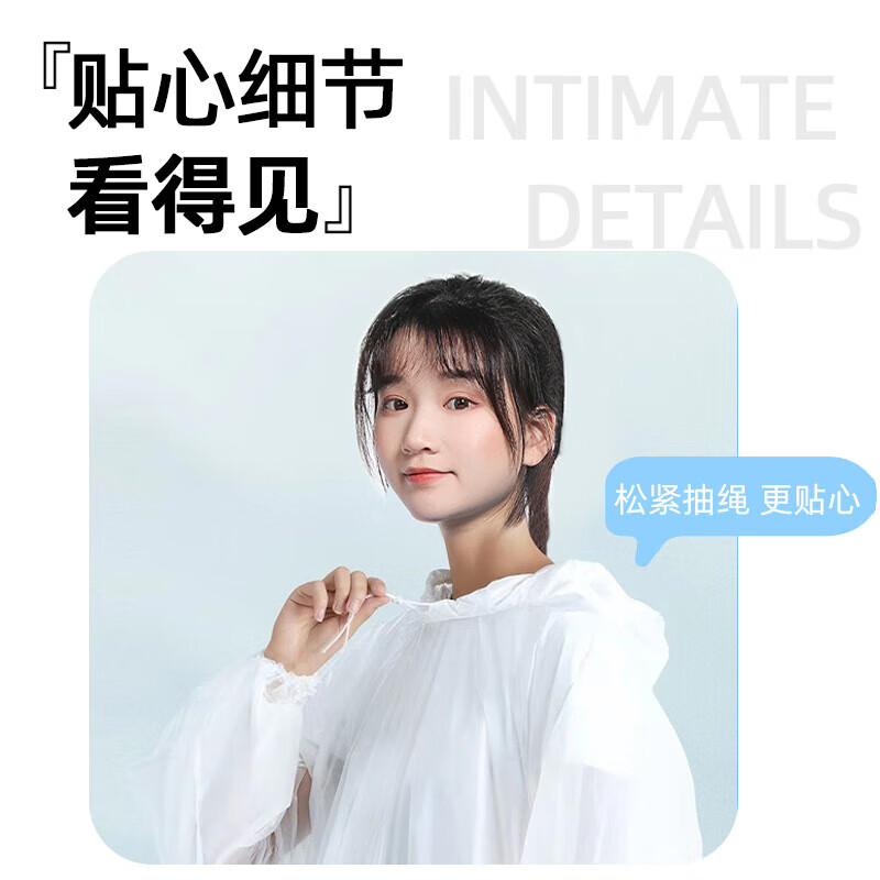 一次性雨衣(7彩)或备注颜色高清大图