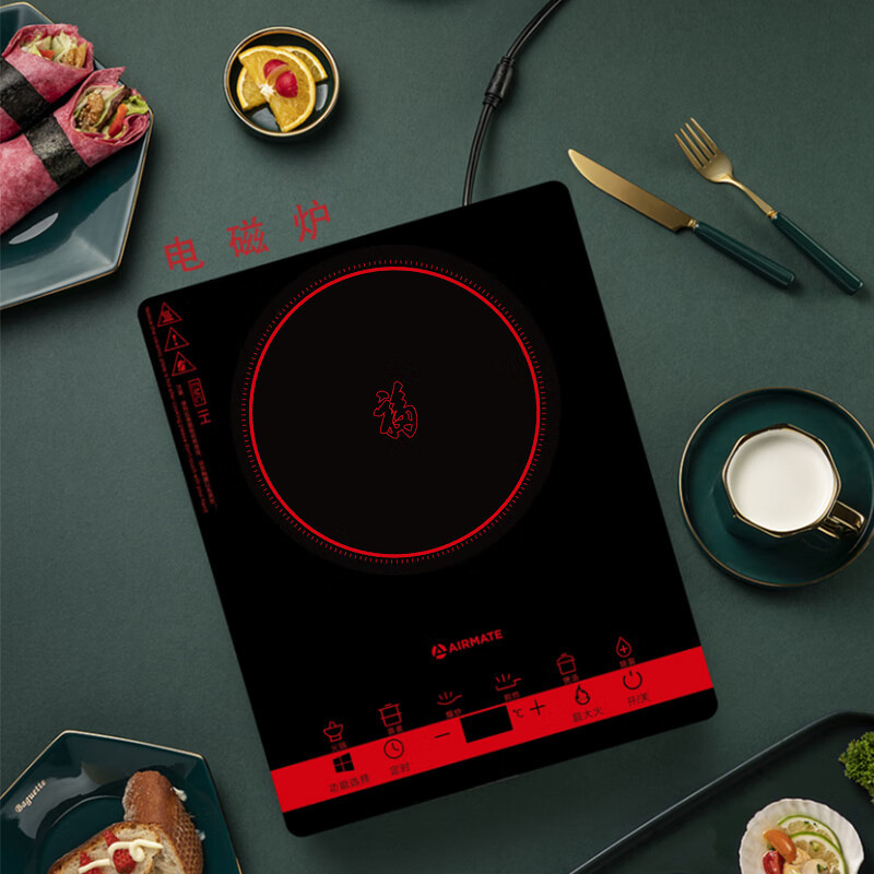 艾美特 百福临门电磁炉CT2133/个