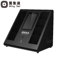 翼集通记录仪采集站C1 8口 2T(套)