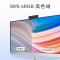 惠普HP 星One系列27-cr171wcn 27英寸大屏高清一体机电脑(U7-155U 16G DDR5内存 1TBSSD固态 无线Wifi6 蓝牙 FHD高色域 三年上门)白色