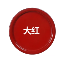 南方漆业 醇酸磁漆【大红】 22kg/桶