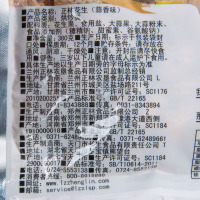 正林 花生380g(蒜香味)