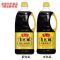 鲁花自然鲜酱油1L*2瓶 新老包装 随机发货