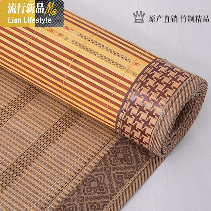 竹席1.4米双面折叠1.5双人1.35席子1.1m凉席单人0.9上下铺直销 三维工匠
