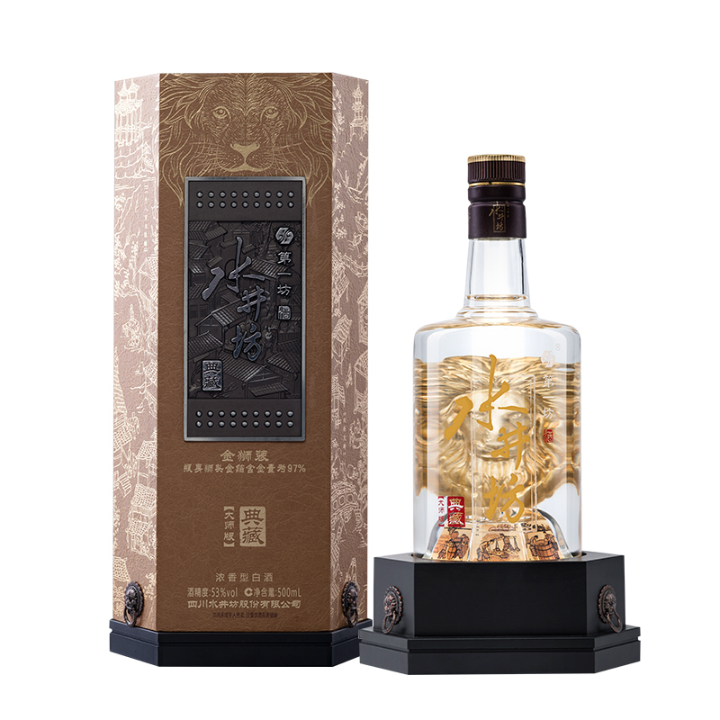 【官方旗舰店】水井坊 典藏大师版 金狮装 浓香型白酒 川酒礼盒装 53° 500mL