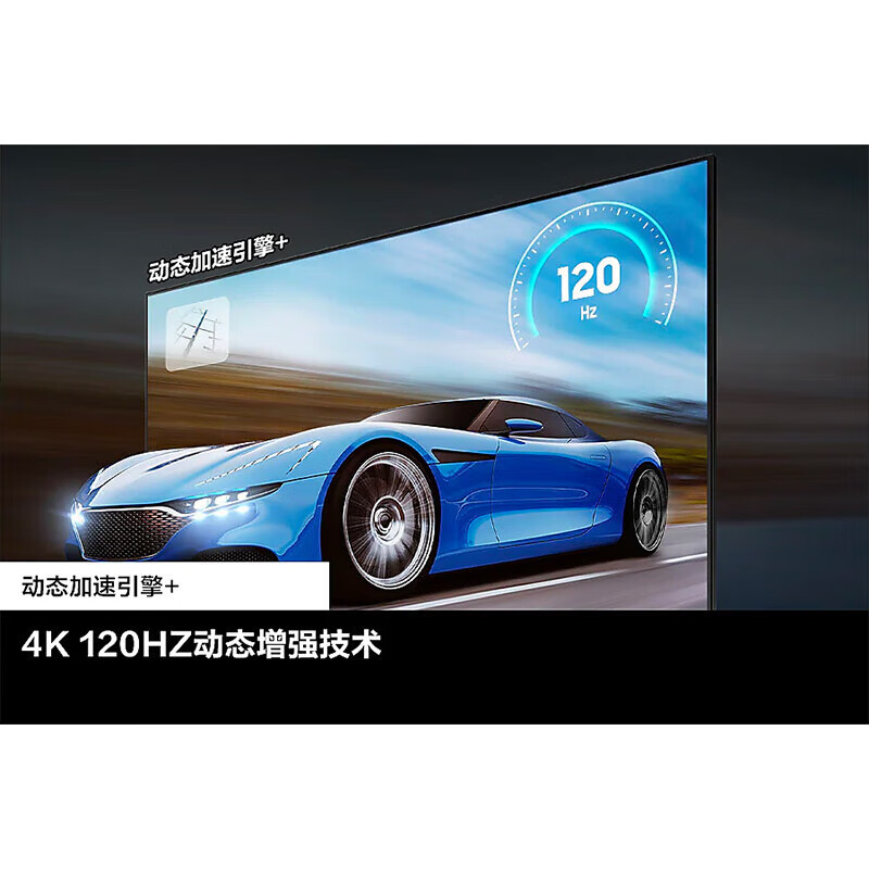 三星(SAMSUNG)QA85Q70ZAJXXZ QLED量子点85英寸70Z智能语音超薄液晶平板120Hz游戏电视机
