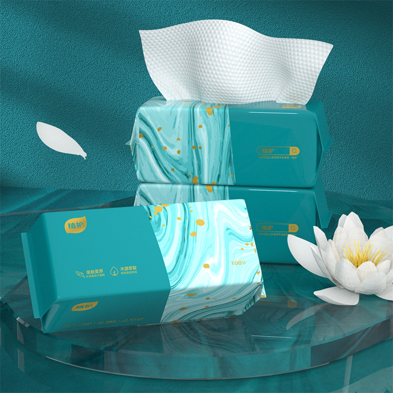 植护青黛抽取式洗脸巾100抽*3包ZH2868N01TY0*3