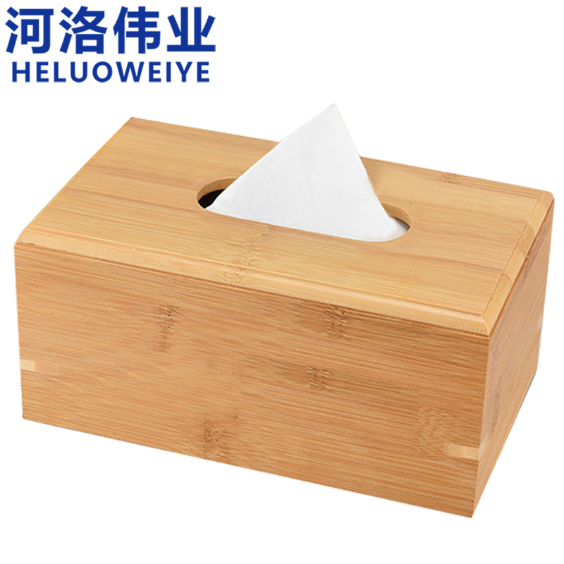 河洛伟业高清大图