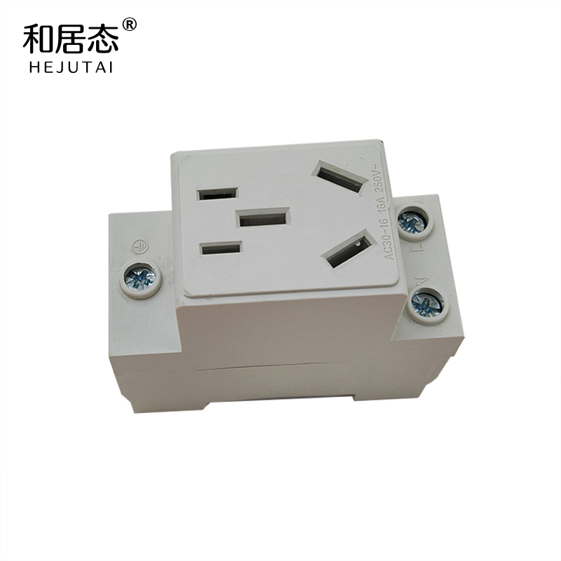和居态 AC30轨道式插座 16A 250V 个高清大图