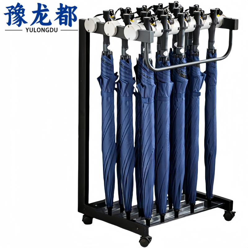 豫龙都 雨伞架15头带伞个