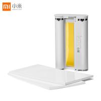 [官方旗舰店]小米 米家照片打印机彩色相纸套装(含1色带)40张 6寸相纸