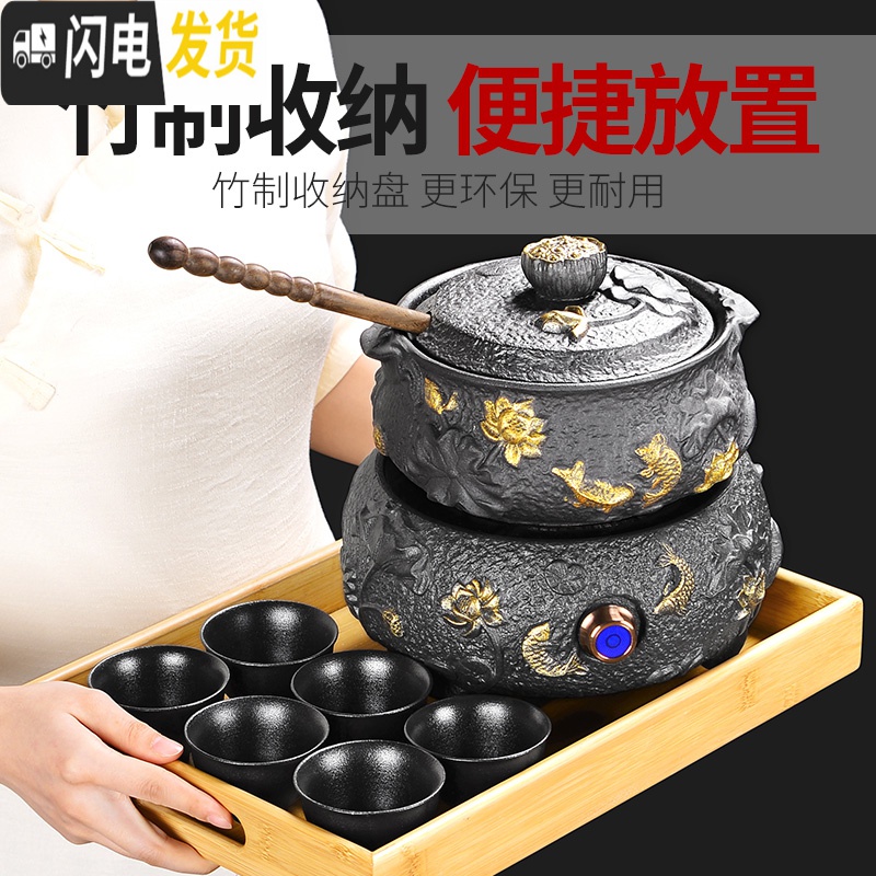 三维工匠煮茶壶煮茶器网红陶瓷煮茶炉家用小型办公室全自动电陶炉复古套装 6大陶瓷蟠龙炉+陶瓷龙尊茶碗三件套+黑陶六瓣杯茶具高清大图