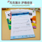 竖式计算 二年级下 [正版]口算题卡一年级二年级三四五六年级竖式应用题专项强化训练上下册全套人教版小学口算速算题同步练习