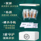 色季拉 2024头期新鲜冬虫夏草官方旗舰店正品虫草 礼盒装 0.8克/根40根装