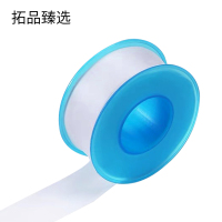 拓品臻选 生料带 TP-56 个