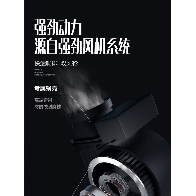 抽油烟机家用小型顶吸式厨房简易中式单个抽烟机老式出租房 深腔大吸力+1.5米烟管+安装人气
