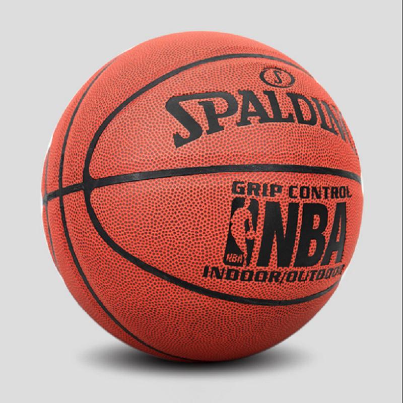 斯伯丁(SPALDING) NBA篮球 74-604Y 比赛篮球室内外PU耐磨7号