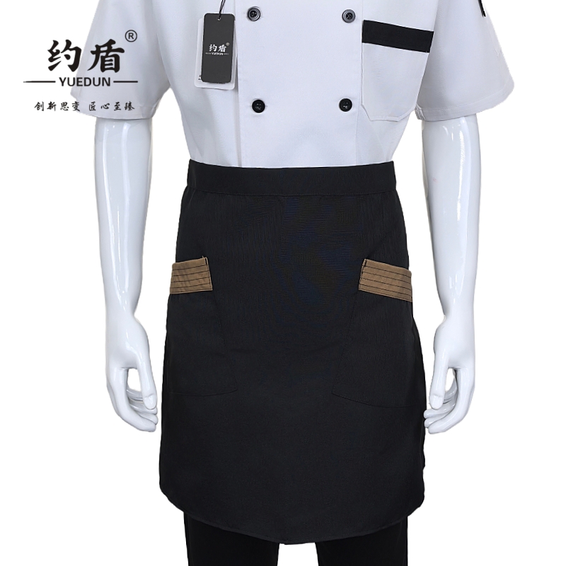 约盾 厨房餐厅厨师防污半截工作围裙 YBY016/件