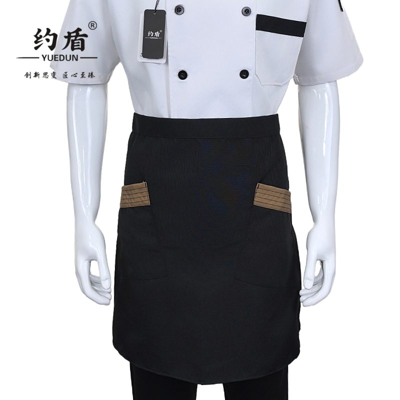 约盾 厨房餐厅厨师防污半截工作围裙 YBY016/件