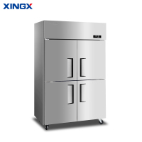 星星(XINGX)KD-1271GT4四门冰箱铜管商用厨房冰柜大容量饭店酒店后厨全冷冻柜全冷冻冰箱