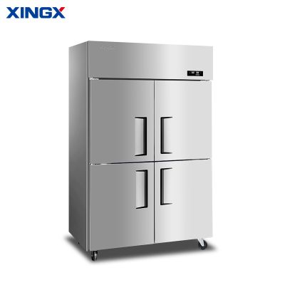 星星(XINGX)KD-1271GT4四门冰箱铜管商用厨房冰柜大容量饭店酒店后厨全冷冻柜全冷冻冰箱