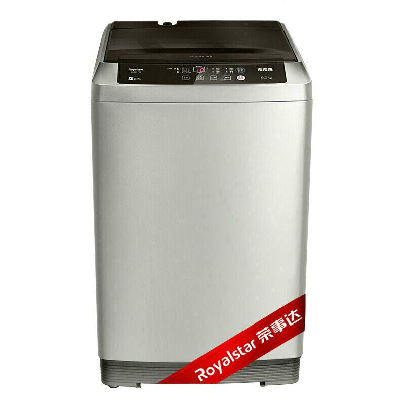荣事达(royalstar)省电节能速溶泡泡洗全智能全自动家用波轮洗衣机 9