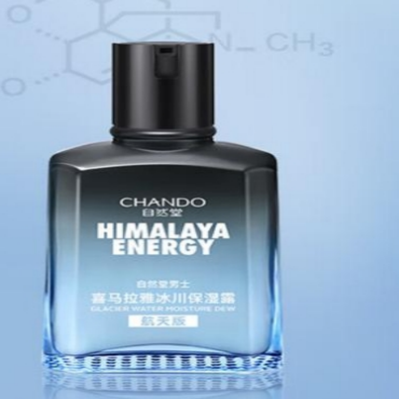 自然堂(CHANDO) 男士喜马拉雅冰川保湿露70mL 1瓶装