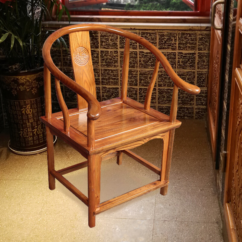 奇冠qiguan圈椅花梨色南榆木