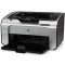 惠普(hp) LaserJet Pro P1108 黑白A4单功能激光打印机 不支持自动双面打印 不支持无线打印