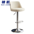 锁匠 吧台椅 米色 把