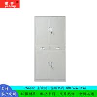豫亨 二斗文件柜 办公家具铁皮柜文件柜更衣柜档案柜办公室资料柜其他金属办公柜类带锁家用储物阳台柜