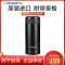 象印(ZO JIRUSHI) 保温杯SM-ASE35-TD 真空商务男女士车载情侣杯不锈钢学生水杯子360ml